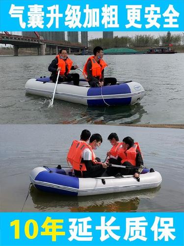 袁州公园湖泊观景漂流船